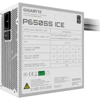 Блок живлення GIGABYTE 650W (GP-P650SS ICE) - 5