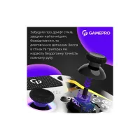 Геймпад GamePro GPS13W BT 5.3/USB/PC/iOS/Android/PS3/PS4 RGB White (GPS13W) - 4