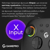 Геймпад GamePro із зарядною станцією BT 5.3/USB/2.4 ГГц (Switch/PC/iOS/Android) RGB Black (GPX13BDOC) - 11
