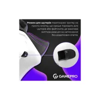 Геймпад GamePro GPX13W 2.4G/BT 5.1/USB/PC/iOS/Android RGB White (GPX13W) - 6