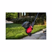 Тример садовий Skil акумуляторний безщітковий, 0241 CA, Li-Ion 20V, 2x2.5Ah (GT1E0241CA+BC1E3110A) - Image 6