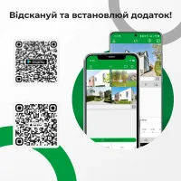 Камера відеоспостереження Greenvision GV-172-IP-I-DOS50-30 SD (Ultra AI) - 5