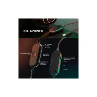 Навушники Fifine H6 RGB 7.1 Black (H6) - 7