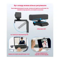 Веб-камера Dynamode 2K Full HD 1080p (H701) - 7