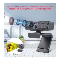 Веб-камера Dynamode 2K Full HD 1080p (H701) - 9