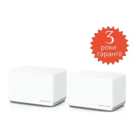 Точка доступу Wi-Fi Mercusys HALO-H70X-2-PACK - Изображение 1