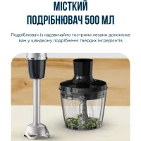 Блендер Tefal HB67E830 - Зображення 4