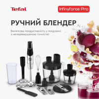 Блендер Tefal HB95LD38 - Image 2