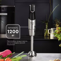 Блендер Tefal HB95LD38 - Image 4