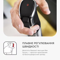 Блендер Tefal HB95LD38 - Image 5
