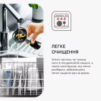 Блендер Tefal HB95LD38 - Image 8