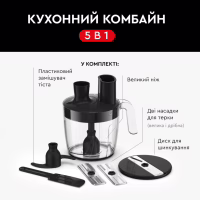 Блендер Tefal HB95LD38 - Image 9