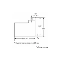 Духова шафа Bosch HBF011BA1T - 8