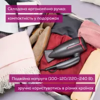 Фен Beurer HC 25 LE 2025 - Изображение 6