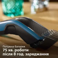 Машинка для стрижки Philips HC5612/15 - Зображення 6