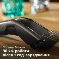 Машинка для стрижки Philips HC7650/15 - Зображення 7