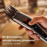 Машинка для стрижки Philips HC9420/15 - Зображення 2