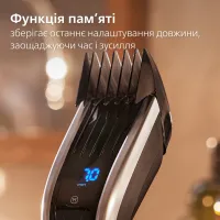 Машинка для стрижки Philips HC9420/15 - Зображення 8
