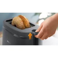 Тостер Philips HD2510/90 - Зображення 7