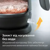 Електрочайник Philips HD9314/90 - Зображення 4