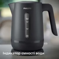 Електрочайник Philips HD9314/90 - Зображення 7