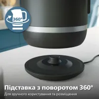 Електрочайник Philips HD9396/90 - Изображение 11