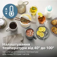 Електрочайник Philips HD9396/90 - Изображение 6