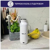 Термос Neor Smart з підігрівом 350 мл (HEAT 3.35 WT) - 2