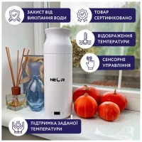 Термос Neor Smart з підігрівом 350 мл (HEAT 3.35 WT) - 3