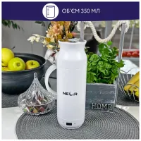 Термос Neor Smart з підігрівом 350 мл (HEAT 3.35 WT) - 5
