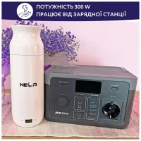 Термос Neor Smart з підігрівом 350 мл (HEAT 3.35 WT) - 7