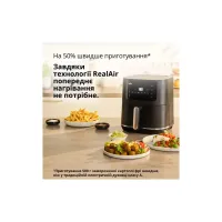 Мультипіч Braun HF 5030 IBK - Изображение 7