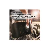 Мультипечь Braun HF 5075 IBK - Изображение 7