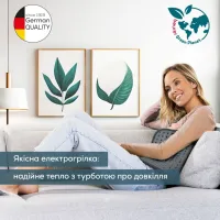 Електрогрілка Beurer HK 123 XXL Green Planet - Зображення 2