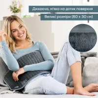 Електрогрілка Beurer HK 123 XXL Green Planet - Зображення 3