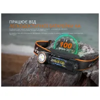 Ліхтар Fenix HM23 V2.0 з червоним світлом (HM23V20) - 10