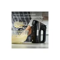 Міксер Kenwood HMP30.A0BK - Изображение 4