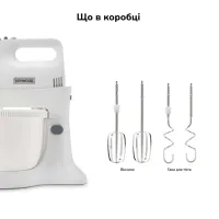 Міксер Kenwood HMP32.A0WH - Зображення 7