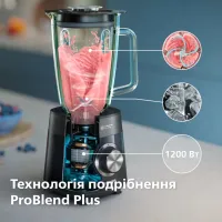 Блендер Philips HR3030/00 - Зображення 3
