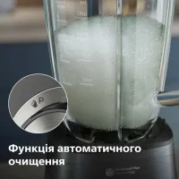 Блендер Philips HR3030/00 - Зображення 7