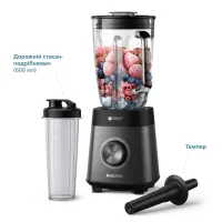 Блендер Philips стаціонарний Series 5000, 1200Вт, чаша-2000мл, скло, склянка в ко (HR3041/00) - Зображення 11
