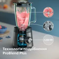 Блендер Philips стаціонарний Series 5000, 1200Вт, чаша-2000мл, скло, склянка в ко (HR3041/00) - Зображення 2