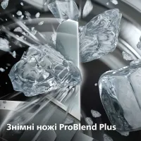 Блендер Philips стаціонарний Series 5000, 1200Вт, чаша-2000мл, скло, склянка в ко (HR3041/00) - Зображення 4