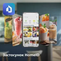 Блендер Philips стаціонарний Series 5000, 1200Вт, чаша-2000мл, скло, склянка в ко (HR3041/00) - Зображення 5