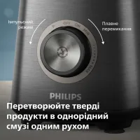 Блендер Philips стаціонарний Series 5000, 1200Вт, чаша-2000мл, скло, склянка в ко (HR3041/00) - Зображення 7