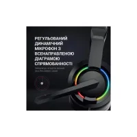 Навушники GamePro HS299 RGB Black (HS299) - 10