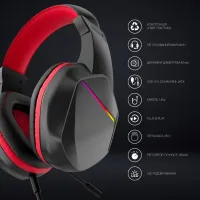 Навушники GamePro HS311 RGB Black/Red (HS311) - 12