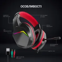 Навушники GamePro HS311 RGB Black/Red (HS311) - 6