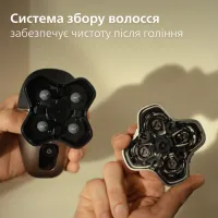 Електробритва Philips HS5980/15 - Зображення 5
