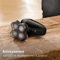 Електробритва Philips HS5980/15 - Зображення 9